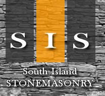 Stone Island Masonry Ltd