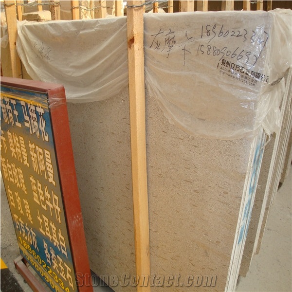 Grey Moca Limestone Slabs & Tiles, China Beige Limestone