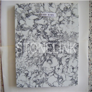 Slqu-050 ,Ice Age White Quartz Stone,Engineered Quartz Tile,Slab