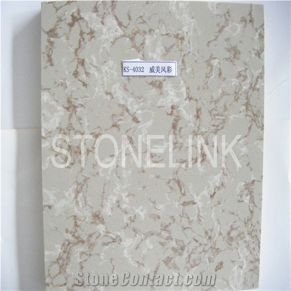 Slqu-051,Icey Rosa Beige Cambria Quartz,Aftificial Quartz Stone Floor Tile