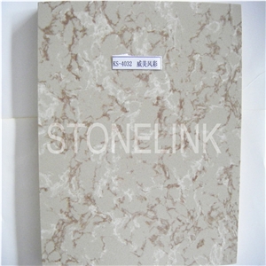 Slqu-051,Icey Rosa Beige Cambria Quartz,Aftificial Quartz Stone Floor Tile