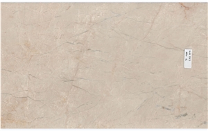 Adin Ir, Adin Beige Marble