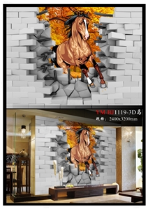 Nano Glass Stone 3d Horse Background Wall 11
