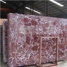 Rosso Levanto Marble Tile & Slab Italy Red Marble Slab