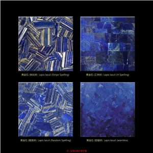 Xiamen China Blue Agate Semi Precious Gemstone Slab Tile Paver Cover Flooring