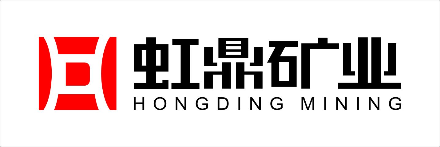 Hanzhong Hongding Mining Co., Ltd