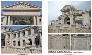 China Beige Marble Building Stones Project Walling Tiles Facades, Granite Garden Ornaments Projects for Cladding