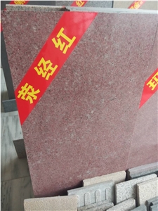 Yingjing Red Granite Tile & Slab China Red Granite