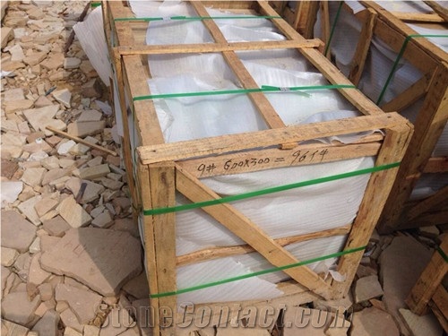 Hot Chinese Wooden Yellow Sandstone Slabs & Tiles, China Yellow Sandstone
