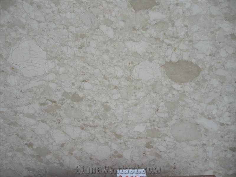 Xiamen China Agate Beige Marble Slab Tile Paver Cover Flooring Honed Flamed