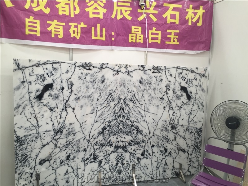 Xiamen China Chinese Ink Jade Marble Slab Tile Paver Cover Flooring Cross&Vein Cut Patterns Honed Flamed