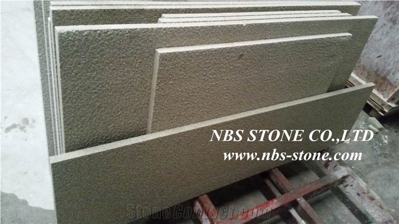 Pearl Yellow Granite Slabs & Tiles, Granite Wall Tiles