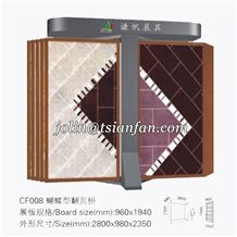 Both Sides Rovolving Tile Display Stand- Cf008