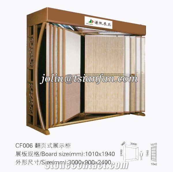 Classical Both Sides Rotating Tile Display Stand- Cf006