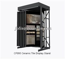 Classical Spinning Ceramic Tile Display Stand - Cf095