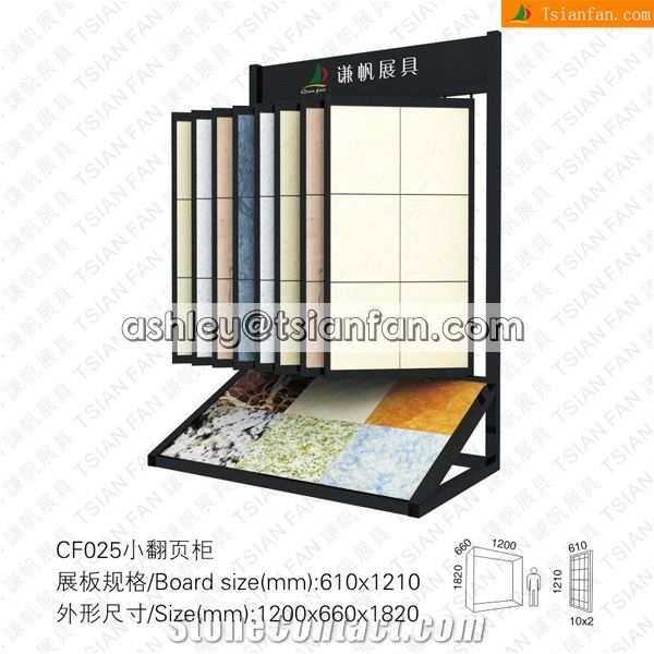 Combined Sections Bevel+Swing Panels Ceramic Tiles-Granite-Marble-Stone Display Rack Stand