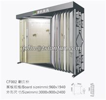 Half Plane Revolving Ceramic Tile Display Stand - Cf002