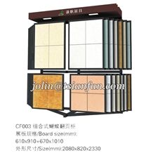 Multiple Spinning Ceramic Tile Display Rack - Cf003