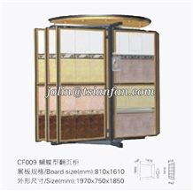 Quadruple Panel Swing Tile Display Stand- Cf009