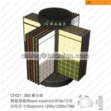 Revolving Surround Page Turning Display Stand for Tiles-Marble-Granite -Cf021