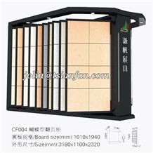 Unilateral Rotating Ceramic Tile Display Rack - Cf004