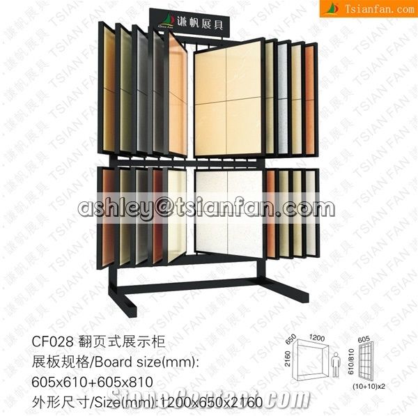 Up-Down Two Rows Turn over Pages Display Rack Stand for Tiles-Marbles-Granites-Stone -Cf028