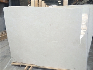 Turkey Noble Beige Slabs & Tiles, Noble Beige Marble Slabs & Tiles