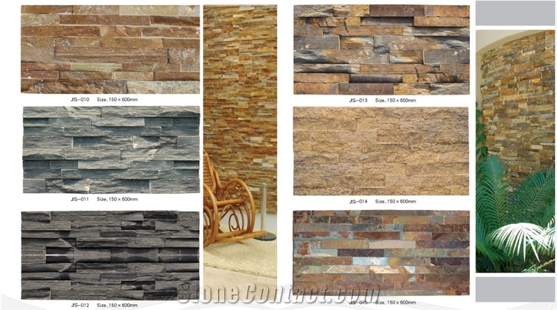 China Rust Slate Stacked Stone,Cultured Stone,Ledge Stone for Wall Panel Decor