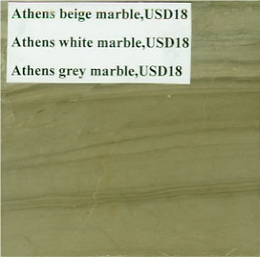 Athens Beige Marble Slabs & Tiles, China Grey Marble