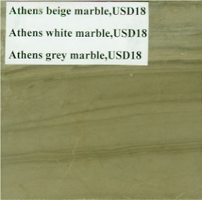 China Athens Beige Marble