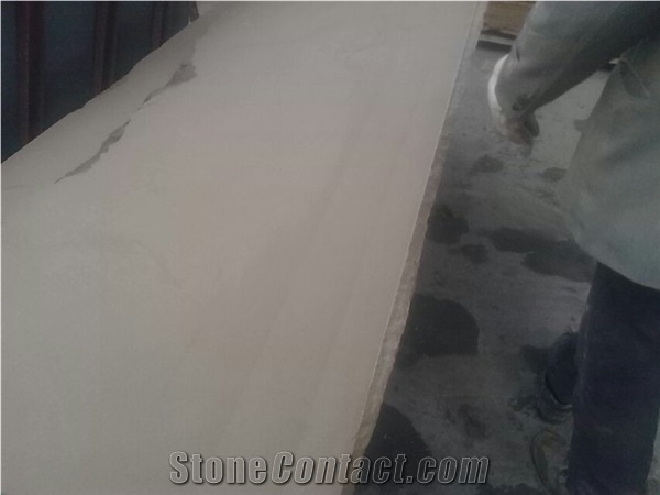 Sichuan Beige Sandstone Skirting Slabs & Tiles, China Beige Sandstone