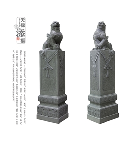 China Foo Dog Sculpture, Grey Bluestone Sculpture & Statue