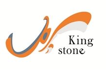 Qingdao King Stone Industrial Co.,Ltd
