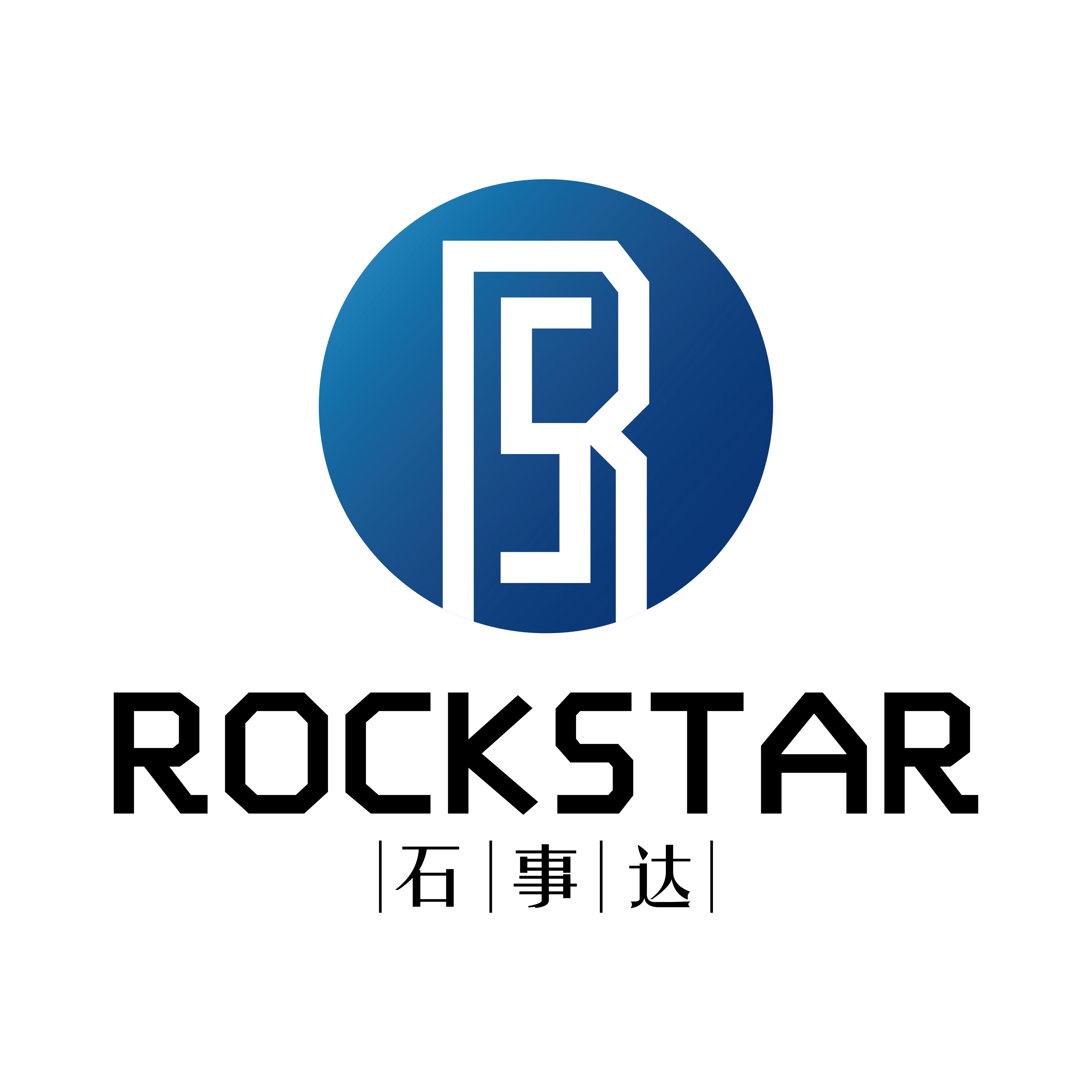 Xiamen Rockstar Imp. & Exp. Co., Ltd.