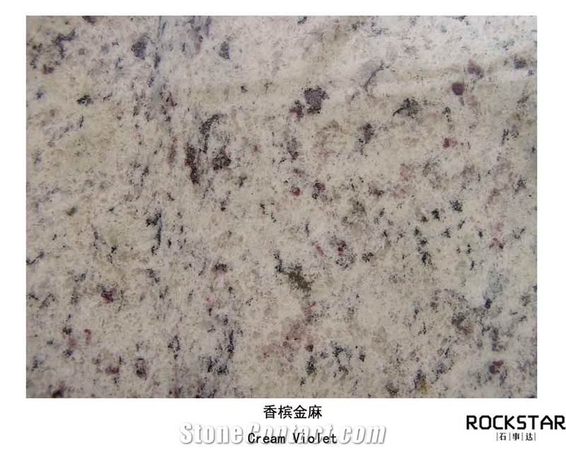 Cheap China Cream Violet- Polished/Flamed/Bush Hammered Granite