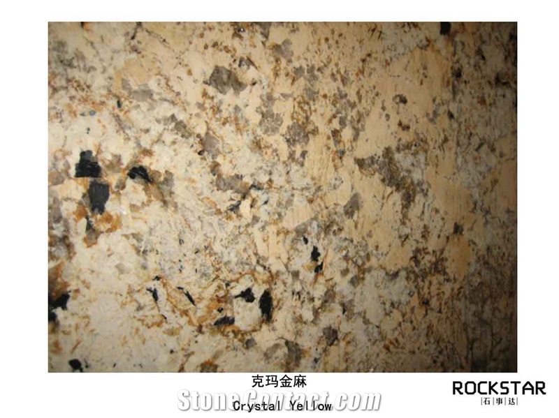 Cheap China Crystal Yellow- Polished/Flamed/Bush Hammered Granite