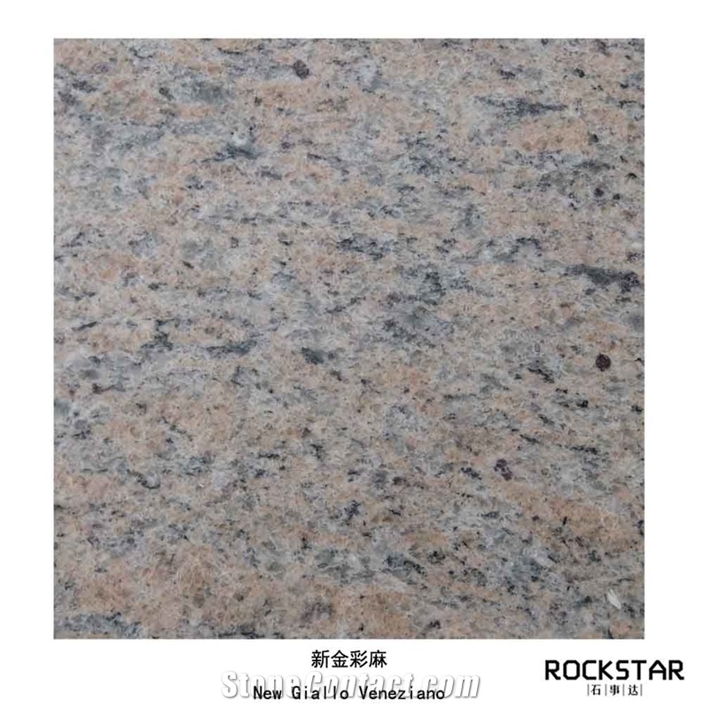 Cheap China New Giallo Veneziano- Polished/Flamed/Bush Hammered Granite