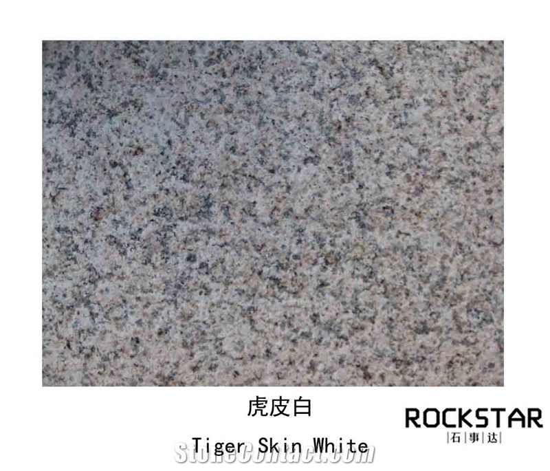Cheap China Tiger Skin White- Polished/Flamed/Bush Hammered Granite