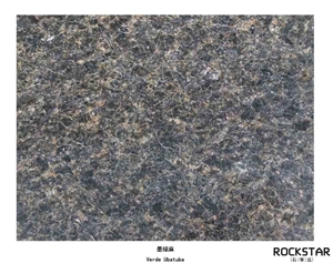 Cheap China Verde Ubatuba- Polished/Flamed/Bush Hammered Granite