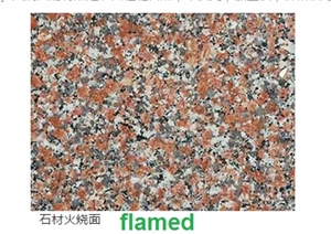 Flamed Limestone Slabs & Tiles, China Brown Limestone