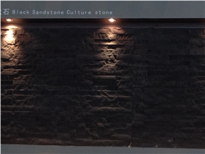 China Black Sandstone Cultural Stone, Sichuan Black Sandstone Cultured Stone