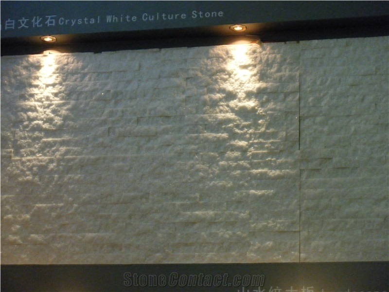 Fantastic Crystal White Marble Cultural Stone,Ledge Stone, China Crystal White Marble Ledge Stone