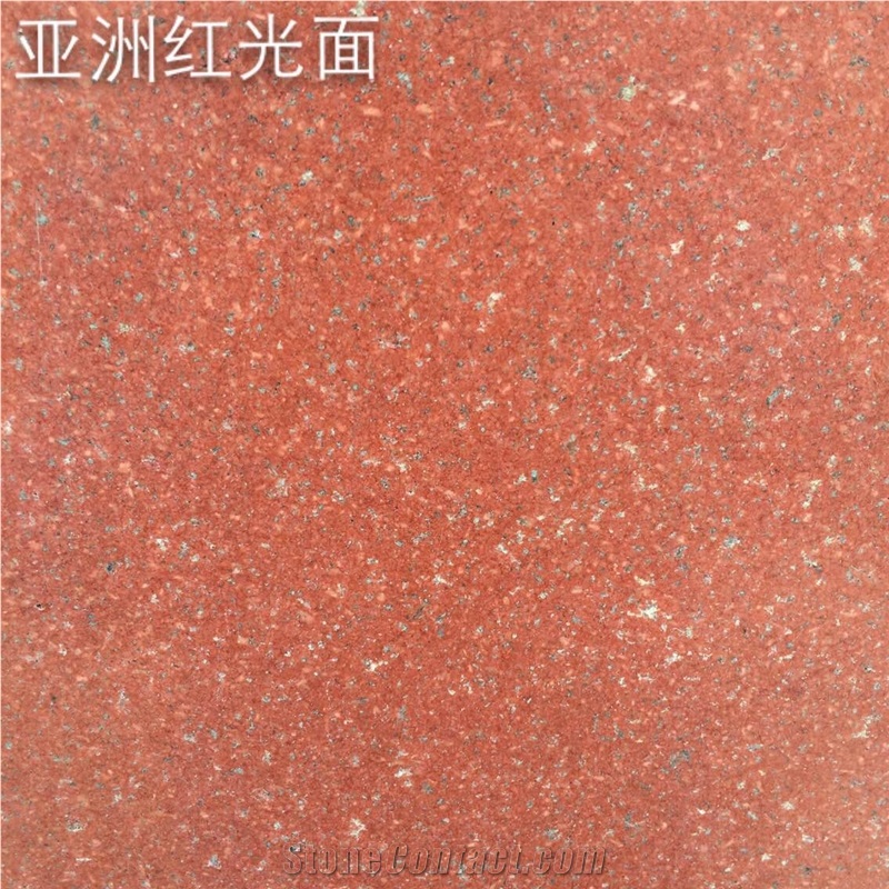 Fantastic Sichuan Xinmiao Red Granite