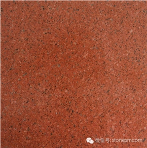 Yaan Asia Red Granite Cultured Stone, China Red Granite Stacked Stone Veneer