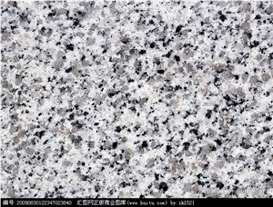 G640 White Dongshi Slabs & Tiles, G640 White Granite Slabs & Tiles