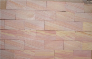Rainbow Sandstone Slabs Tiles