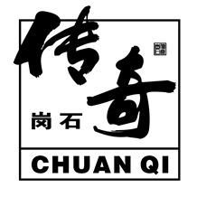 GUANGDONG CHUANQI COMPOUND STONE CO.,LTD