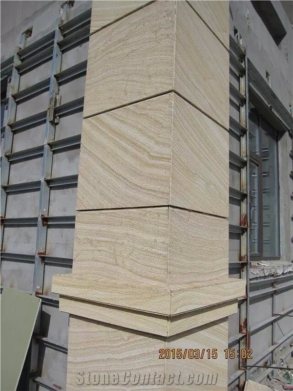Shandong Yellow Sandstone Wooden Wave Slabs