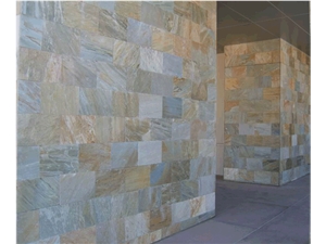 China Yellow Gold Slate Flooring Tiles