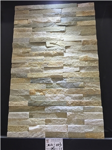 Mini Panel Light Yellow Cultured Stone, Beige Slate Cultured Stone